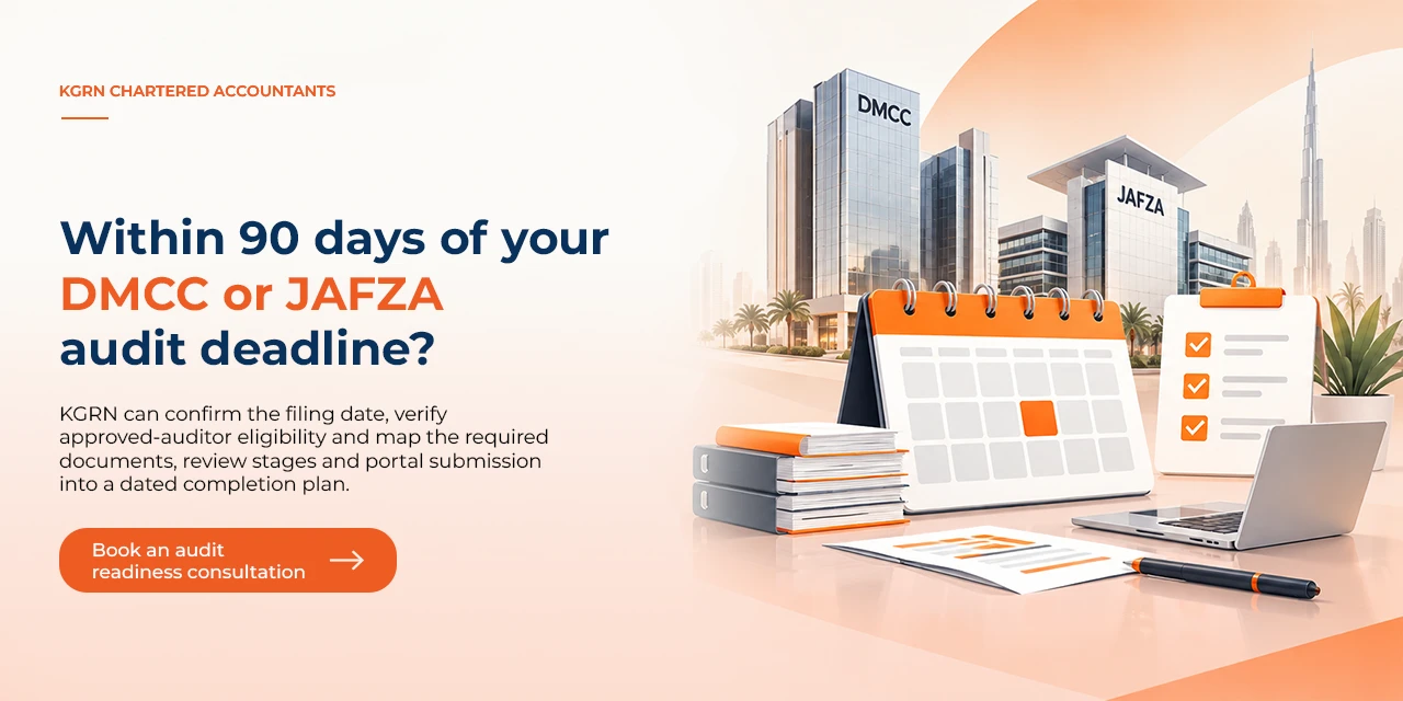 DMCC audit deadline
